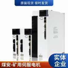ƷZEP1658-H20ֱŷ װ 750W