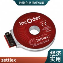 zettlexʽINC-3-100-201001-SSI1-AC1-5-AN 