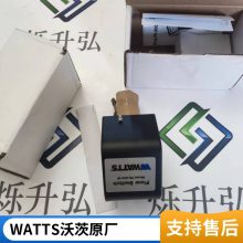 WATTSִFS-200-WҺԶ