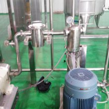 ��״��֬�߼��з�ɢ����PVC����֬����ʽ�黯��