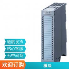 S7-1500ڴ濨256M6ES7954-8LL03-0AA0Ʒֻ