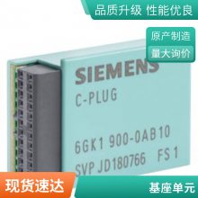 6SE6420-2AB23-0CA1 MM420Ƶ3KW 6SE64202AB230CA1