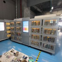 ��������������Ϣ�Ƽ����޹�˾