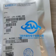 LTL1CHTBK4-041 光电传感器 晶体管输出光耦 LITEON/光宝代理商