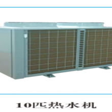 宁夏质量空气能热水机售后服务 来电咨询 杭州真心节能科技供应