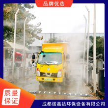 张家界饲料厂车辆消毒通道/汽车消毒通道2025一览表