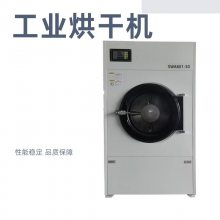 50������͹�ҵ�����ɻ�����ֵ������������豸���ݹ���ϴ�·�ϴ���豸