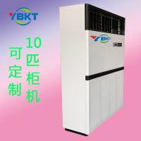 ɽԶֱ10ƥʽ̹ 鳵ˮյļ ƿ