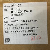 ¸ѹ ģDP-102һԭװƷ