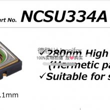 NCSU334Aɱ 280nm UVC LED ձNCIHIAԭֱ