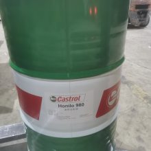 ֱCastrol ʵHLP32пĥҺѹVG32