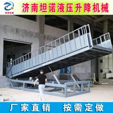 根据要求定制黔西南州养猪场屠宰场装卸猪升降平台 移动_固定卸猪台