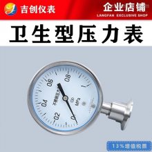 ѹҼ۸ͺ ʽ50.5mm