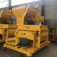 昆明现货批发建筑机械 js750混凝土搅拌机 双轴强制式搅拌机设备 强制搅拌机配件金马机械