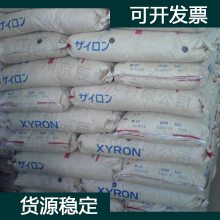 Asahi Kasei PPO F220Z PPO ۱ԭϹ(yng)