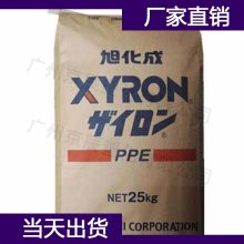Asahi Kasei PPO F220Z PPO ۱ԭϹ(yng)