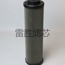 供应雷胜 过滤器滤芯 PI13006RNMIC10 工程机械滤芯