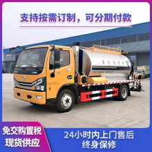 解放6方沥青路面综合养护车升温快加热效果好