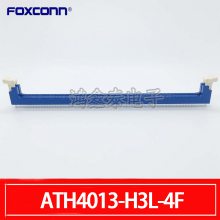 Foxconnʿ DDR3 240P̨ʽɫڴ180DI ATH4013-H3L-4F