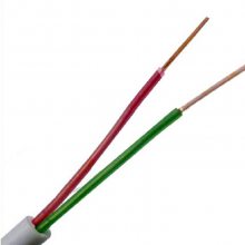 AVPV7*0.2½