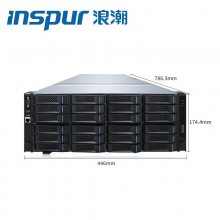 ˳NF5466M5 4U 24214ح256G/8*8T SATA1300W˫