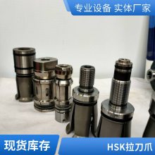 צHSK4050AH63SKF50601ʽİ צ