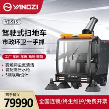 ɨسЩ ҵɨس YZ-S15ɨػ