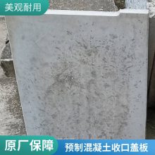  C30ֽ ¹ 500*800άŸǰ
