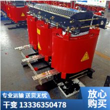 SCB10-200KVA/10/0.4 ʽѹ о