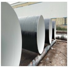 生产经销供暖保温螺旋钢管DN400 DN600螺旋管保温管