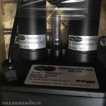 供应美国PUREGAS PHF212M22压缩空气干燥器无热除水器