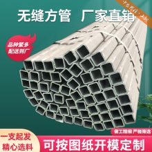 15mog޷ع400x300x11޷췽عڽṹ