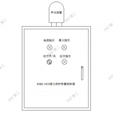 偠tûO(jin)y RXBQ-102SϨob