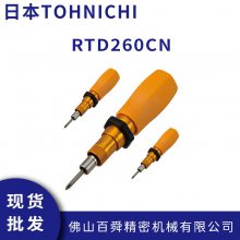 ձTOHNICHI Ť˿ תʽԤʽŤ RTD260CN