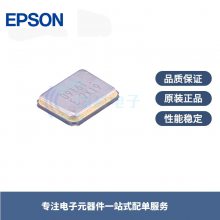 X1E0000210745 TSX-3225 27.12MHZ 8PF SMD3225