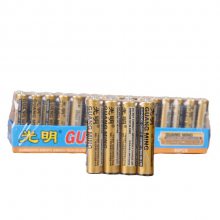 7号干电池多用七号电池 普通七/7号电池电视空调遥控器小电池