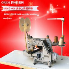 Ứ߻ ߰߻ շһ RNV-008 ά޷һ