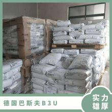 德国巴斯夫PA6 B3U 低粘度 磷含量低 耐油 高流动 无卤阻燃尼龙6原料