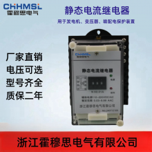 ˼JL-12/AC110V 0.02-9.99A̵̬