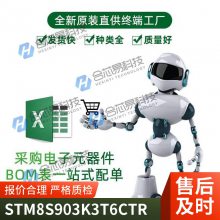 STM32F103RCT6TR ɵ·  ΢ װLQFP64 22 