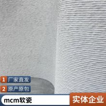 Ƭ  1200*2400 Ƶͷ ɫװβ ˼