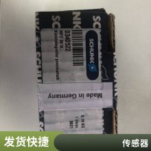 37303512 PZN-plus 100-1-AS-SD ¹SCHUNK PZN  100-1-AS-SD