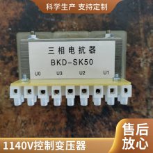 ̩늚 Vÿ׃S 늉D(zhun)Qݔ WT-BK-533׃