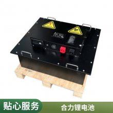 CPD15H 泵ƿ51.2v460AHǦ ƷƳ