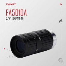 ������/CHIOPT��ҵ��ͷ50mm 2/3�� 10MP FA��ͷ���߳��� FA5010A
