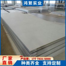 NM550��ĥ�� ������1700MPa ��ĥ�Գ�NM500