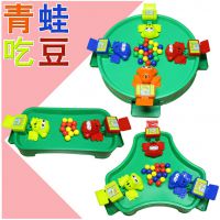 小孩互动桌面喂养青蛙吃豆贪吃珠子儿童多人互动益智玩具 礼品玩