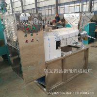 豫程不锈钢葵花籽榨油机 多功能花生压榨机 真空菜籽油滤油机