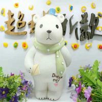 ���϶�ͯͿɫDIY�ʻ泧������