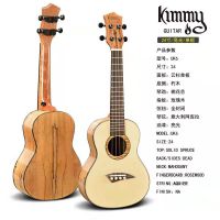 吉米kimmy乐器吉他尤克里里24寸云杉单UK6
